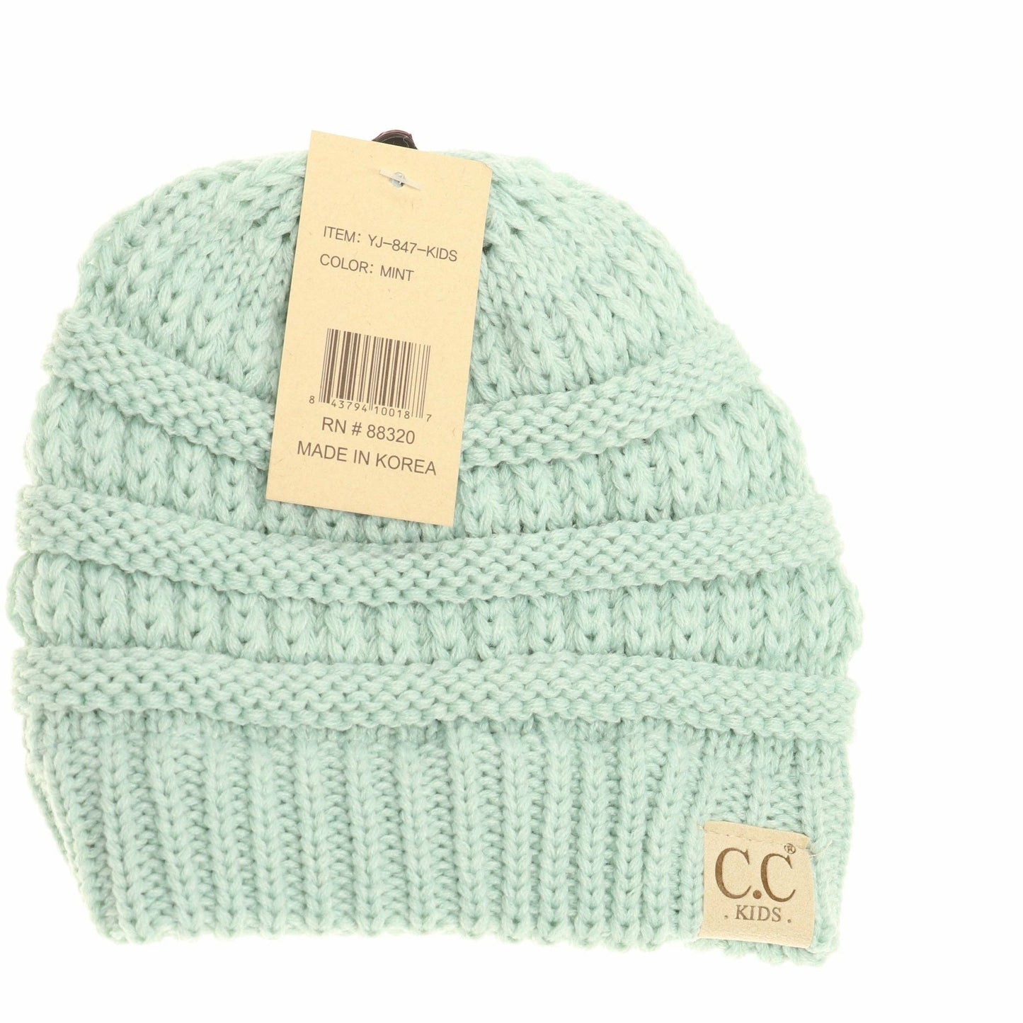 Kids Solid || Mint